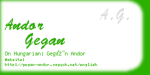 andor gegan business card